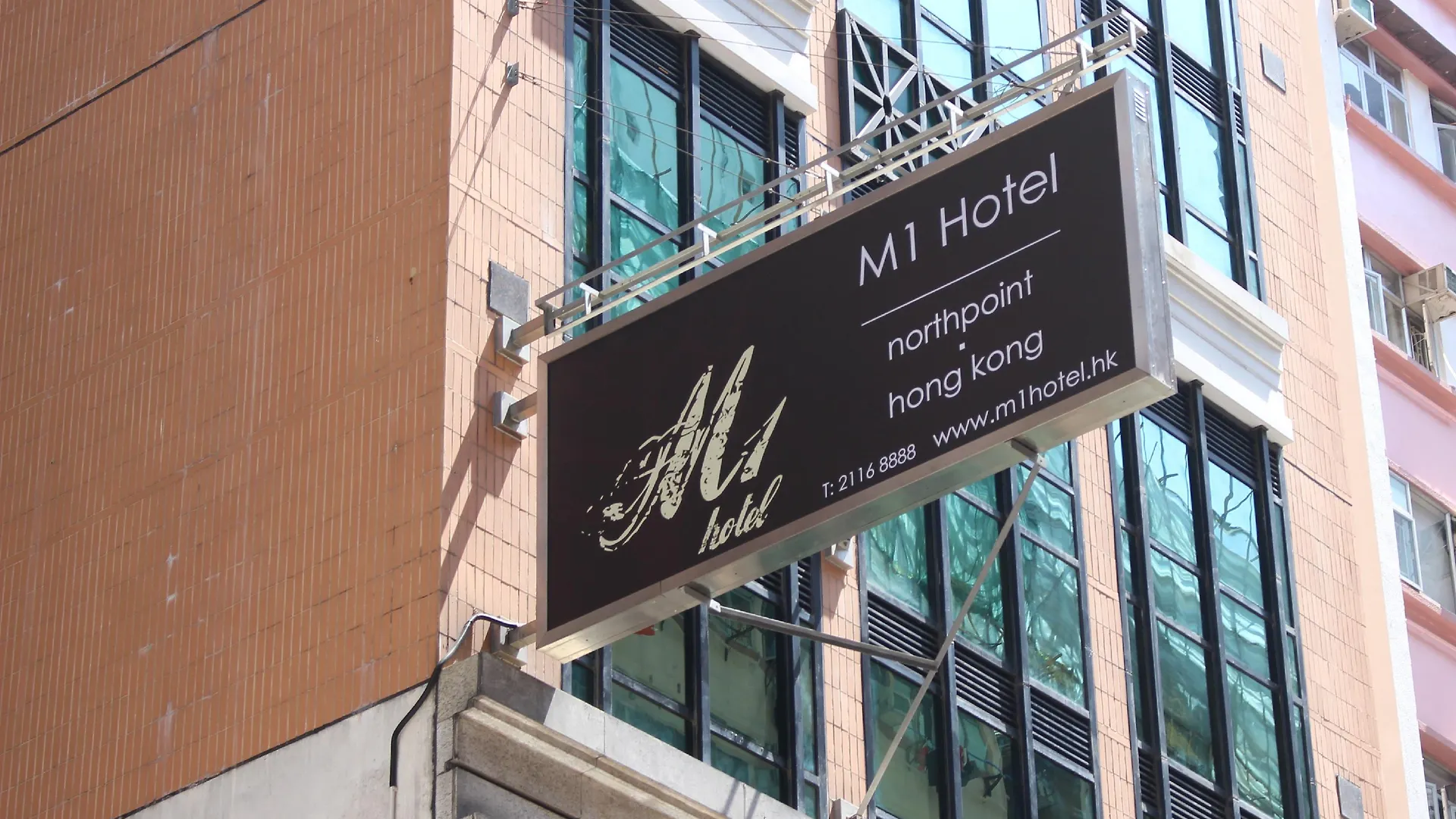 M1 North Point Hotel 香港