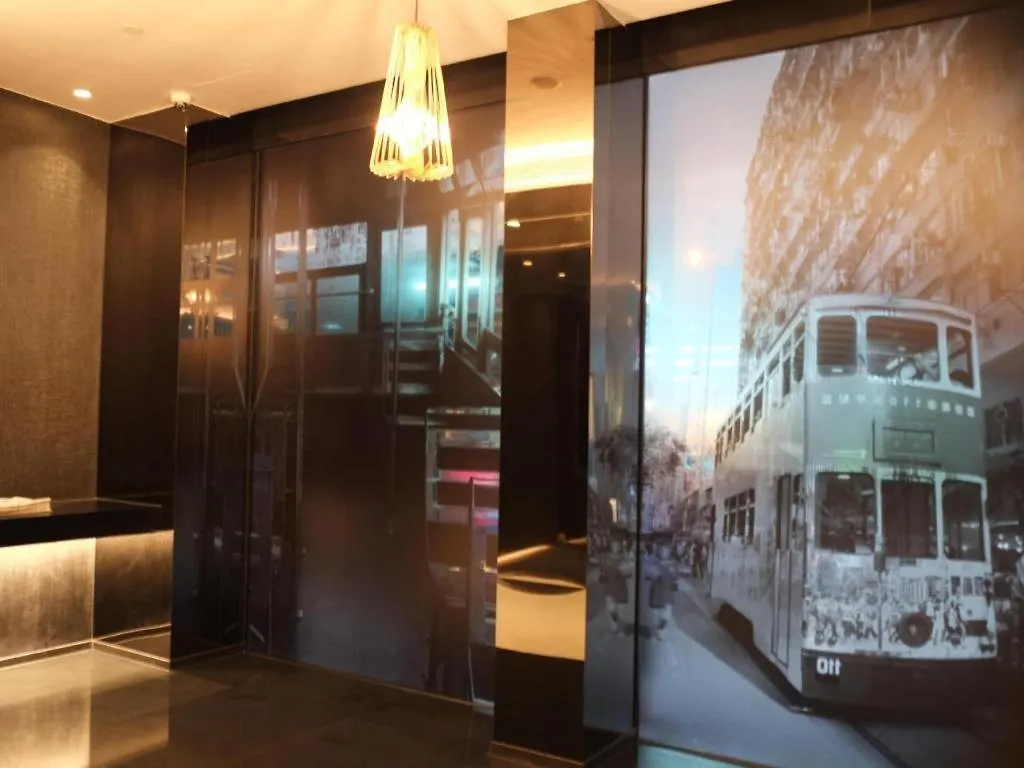 M1 North Point Hotel 香港