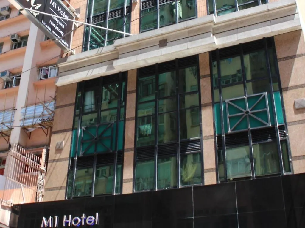 M1 North Point Hotel 香港