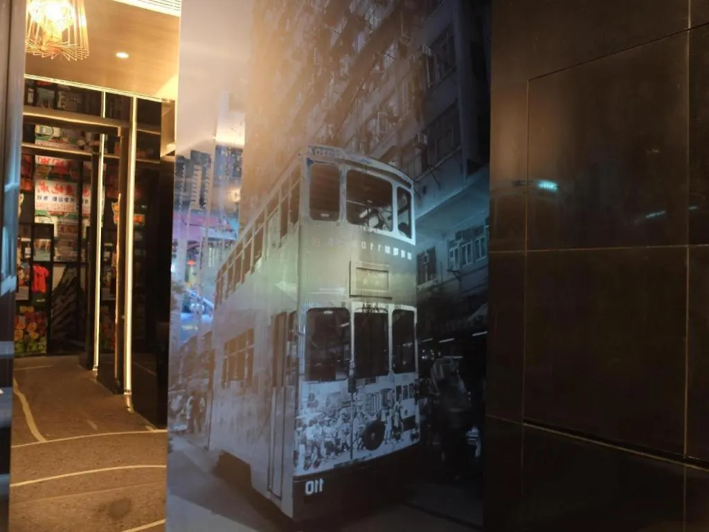 M1 North Point Hotel 香港