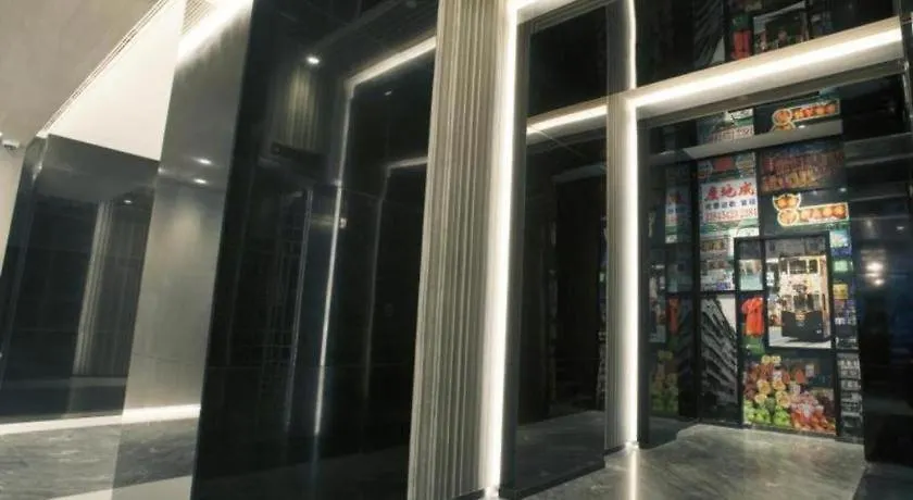 M1 North Point Hotel 香港 中国