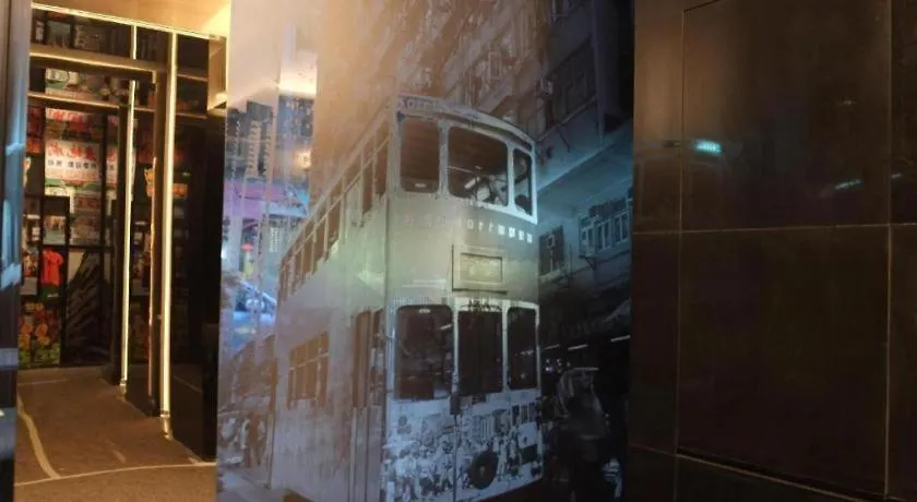 M1 North Point Hotel 香港 中国