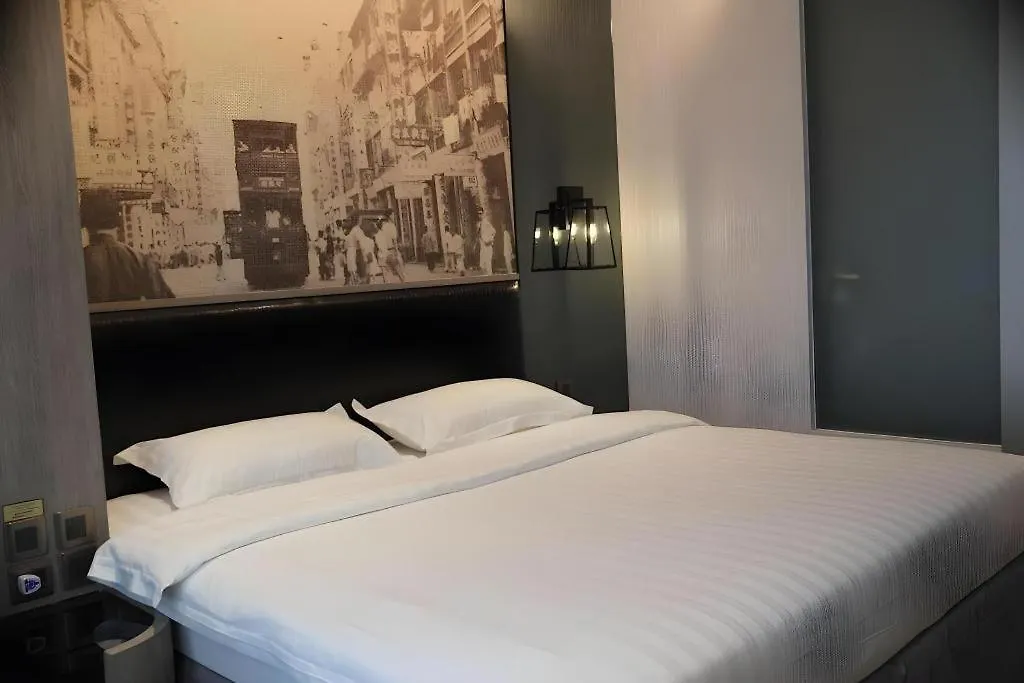 M1 North Point Hotel 香港 3*,