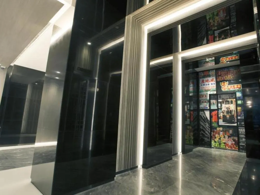M1 North Point Hotel 香港 3*,  中国